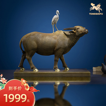 Bronze Master Bronze Pendulum Piece < All The Way Bull > Home Decoration Copper Handicraft Gift Living Room Table Decoration