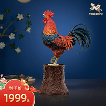 Bronze Master Bronze Pendulum piece Golden Rooster News Home Residence Ornament Bronze Chicken Handicraft table Living room Xuanguan Decoration