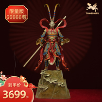 Bronze Masters limited edition Legends of the Great Saint with a great victory over the desktop of the Sacred Living Room of the Great Holy Living Room