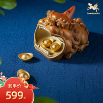 Bronze Master Brass Pendulum piece < only swallowed gold and silver > Home Residence Ornaments leopard Bronze Handicraft table Dining Room Decoration