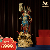 Bronze Masters Kowloon Guan Emperor Home Residence Ornament Living Room Xuanguan Landing Public Copper Pendulum Pieces Advanced Decorations