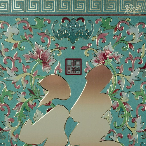 Медная мастер -рука -обремененная медная резьба 