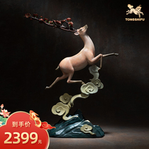 Bronze Master Bronze Pendulum Piece Foe Deer Home Accessories Desktop Living Room TV Cabinet Decorated Deer Hem