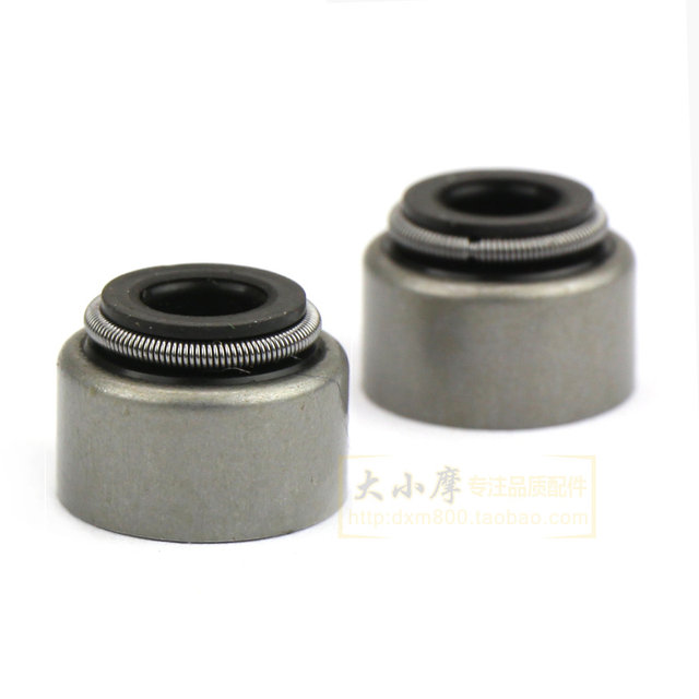 Yp250atv majestic kit valve oil seal