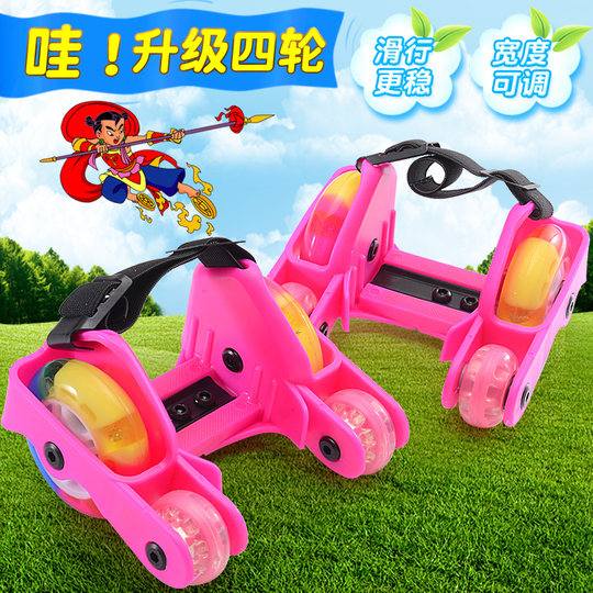 Hot roller skates transportation tool pu wheel with auxiliary wheel