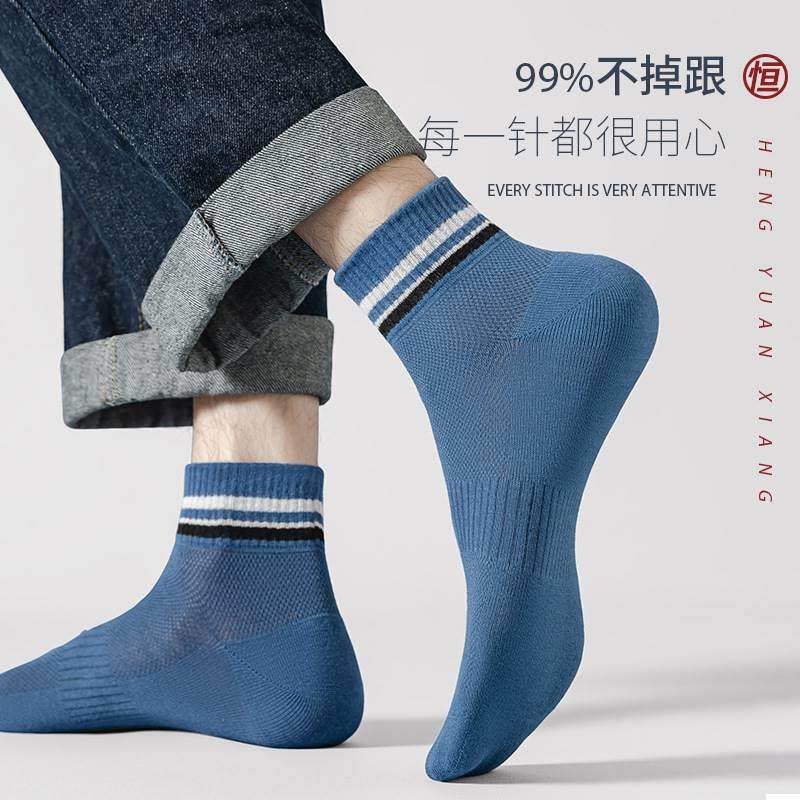  萌卡熊短袜/打底袜/丝袜/美腿袜