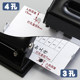 Kedeyou adjustable hole punching machine with three holes and four holes
