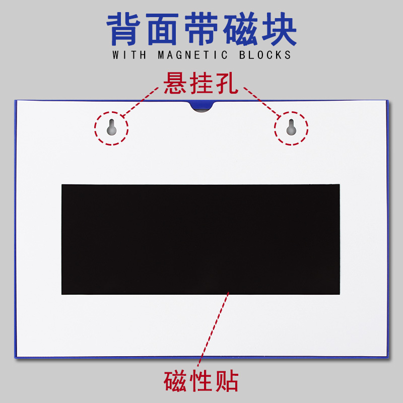 磁性展示贴设备使用电梯维修保养记录卡消防巡检记录表运行车辆汽车维保笔记本工作日志记录本记事本标识卡套