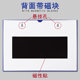 Hollow magnetic file folder A4 paper magnetic file frame