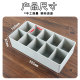 Seal storage box multi-grid financial seal management tool