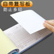 Haolixin 3-part delivery order without carbon copy