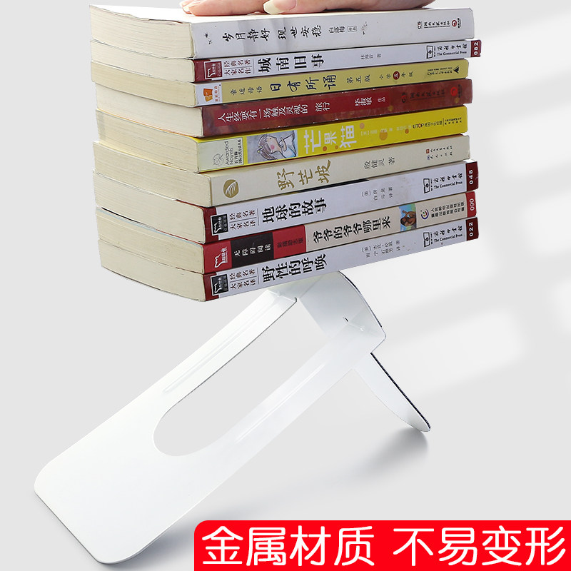 书立架创意ins风铁书架夹子立书桌上l型书夹子书撑桌面放书支架隔书挡板卡书夹书靠金属固定书本架子隔书挡大_虎窝淘