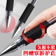 60 pieces of Qixin special bullet tip gel pens