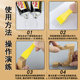 Baide ab strong glue transparent epoxy resin glue