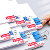 Morning Light Folder Office Supplies Archives Files