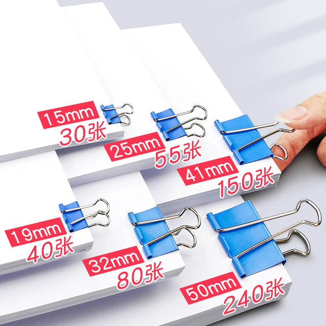 Morning Light Folder Office Supplies Archives Files