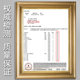 Zhongbai paint pen waterproof and non-fading marking pen