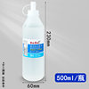 Bobo liquid glue office supplies large bottle diy