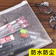 Jerry document bag transparent plastic thickened waterproof