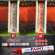 Tombstone paint pen does not fade stone tablet inscription touch-up paint pen