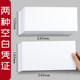 Full box of 18 packs of blank voucher paper thickened 80g