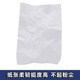 Blu-ray blank a3 office supplies thickened copy paper