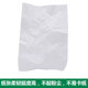 Qixin High Speed King Copy Paper Whole Box Wholesale 80g