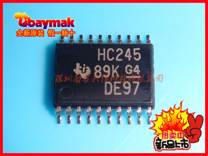 BAYMAK| SN74HC245PWR 74HC245PW TSSOP20 进口|原装|全新 20个 - 图0