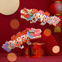 2024 Dragon Year Festival Lantern Children Dance Dragon Diy Handmade Materials Bag Hand Luminous New Year Decorations