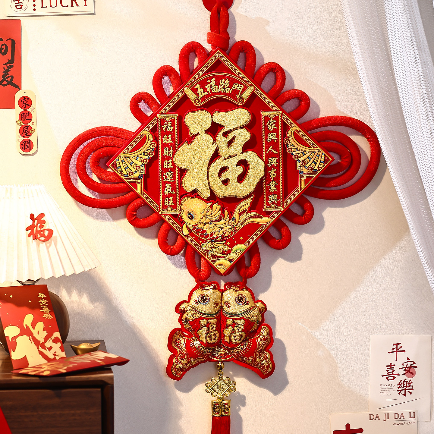中国结福字挂件客厅高档2026新款入户门玄关吉祥结过新年镇宅挂饰,淘宝优惠券,粉丝福利购,淘宝优惠卷