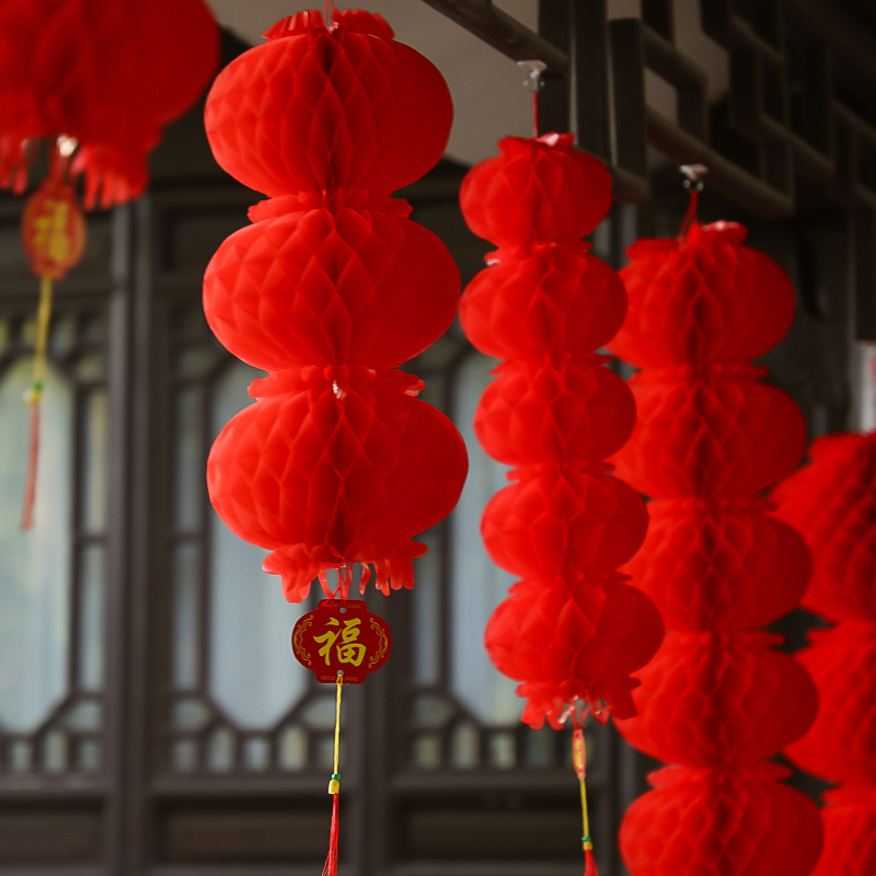 结婚布置蜂窝小灯笼挂饰龙年新年院子婚礼装饰户外防水大红纸灯笼