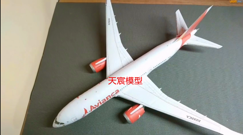 48元包邮1:120纸模型DIY手工拼装波音787客民飞机中国海南方航空,淘宝优惠券,粉丝福利购,淘宝优惠卷