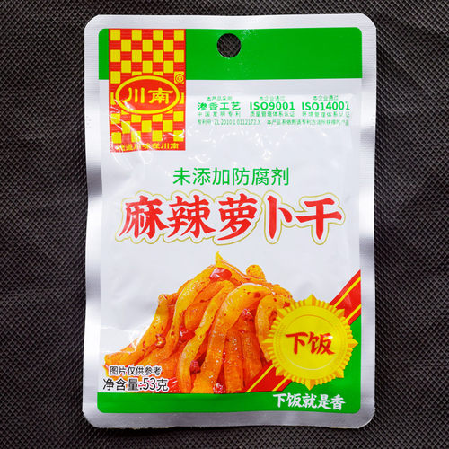川南下饭菜53g袋装口口脆学生榨菜麻辣萝卜干海带丝鲜香清淡榨菜 - 图1