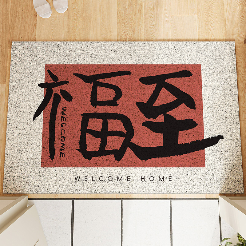 Entrance door protective wear-resistant decoration