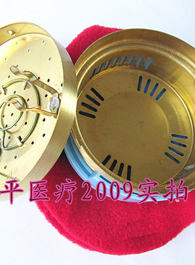 包邮纯铜艾灸器具艾条温灸器艾炙盒艾草段温灸器艾灸+35:1艾