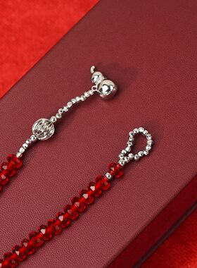 红色手链轻奢精致串珠葫芦手串大气配饰女士新年手串女款本命年
