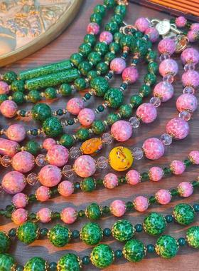 粉绿色蛙皮中古vintage新中式复古琉璃中长款串珠国风复古项链