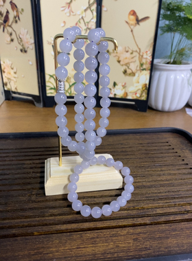 新疆直发正品和田玉冰烟紫项链手链两件套老坑料圆珠天然玉石套装