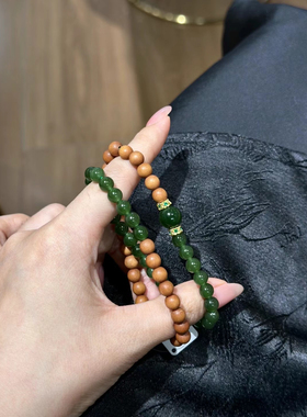 新疆直发包邮天然和田玉碧玉搭配老山檀行走的香水手链手串带证书