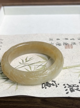 新疆直发正品和田玉且末糖料手镯天然玉石雕花镯子带证书