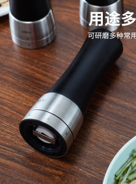黑胡椒粒研磨器调味料花椒粉家用现磨304不锈钢手动海盐磨瓶