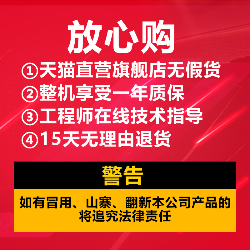 2.5MCY 5MCY 10MCY 25MCY63MCY80MCY 160MCY14-1B轴向柱塞泵40MCY - 图1