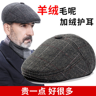 winter hat for old man