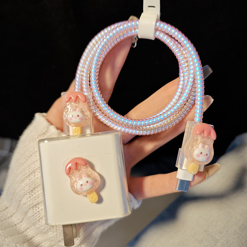 充电器保护套33w适用于VIVO s12/s10/x60/x50/x30 pro手机数据线 - 图2