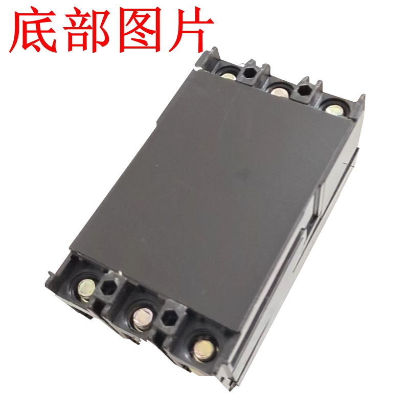 富士塑壳断路器EA103BM 3P空气开关 20A60A100A630A EA33 EA53 - 图1