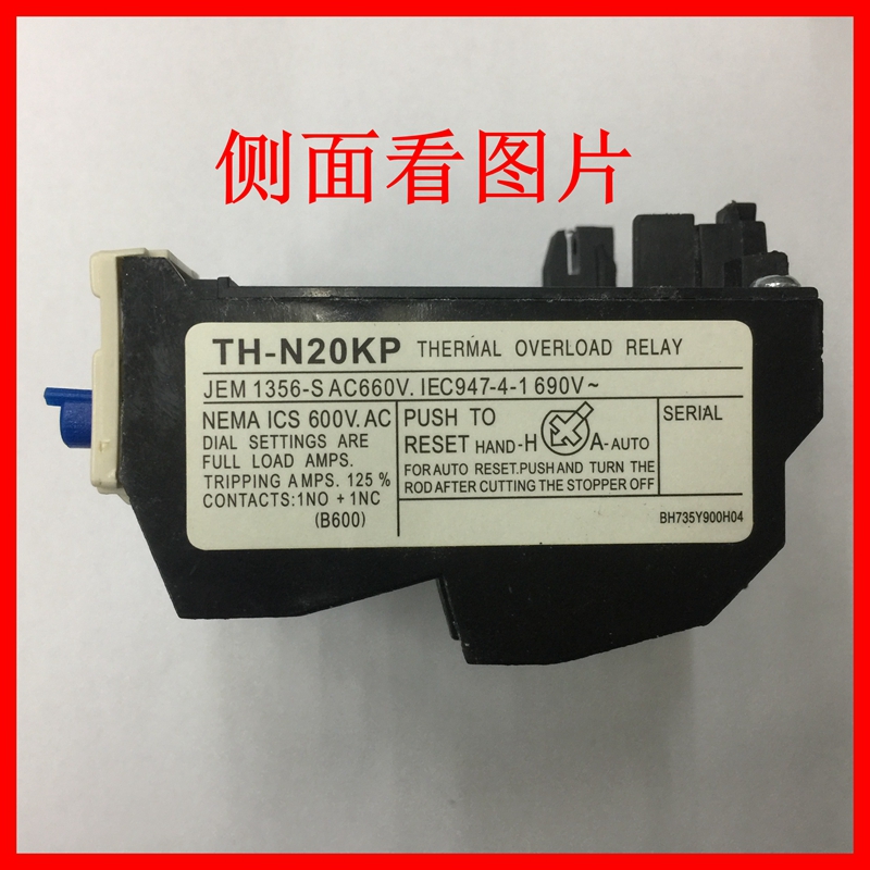 热过载保护热继电器TH-N12KP N20KP N60KP N120K12KP K20KP11A13A-图2