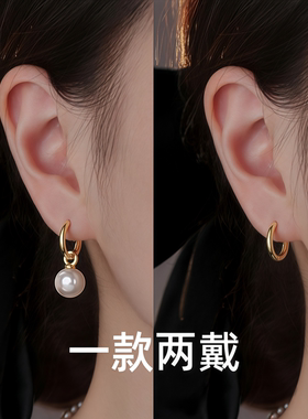s999银针施家珍珠耳环法式高级感