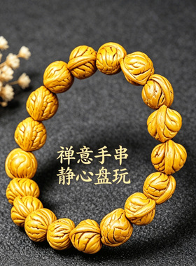 手盘中式国风盘玩款桃核手串高油高密复古大气百搭手串文玩小配饰