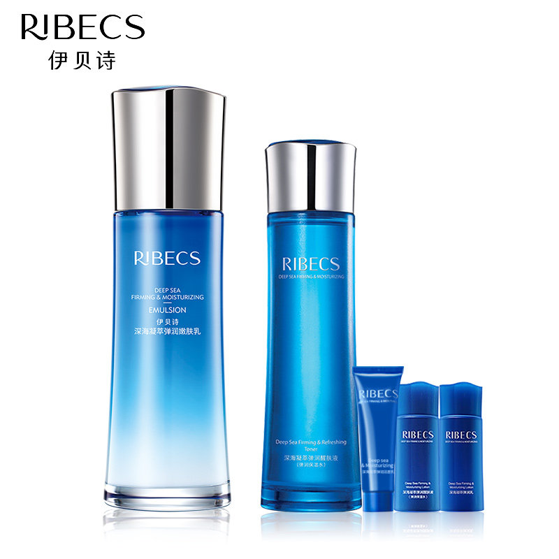 伊贝诗深海凝萃弹润嫩肤乳清爽乳液 颜妆化妆品乳液/面霜