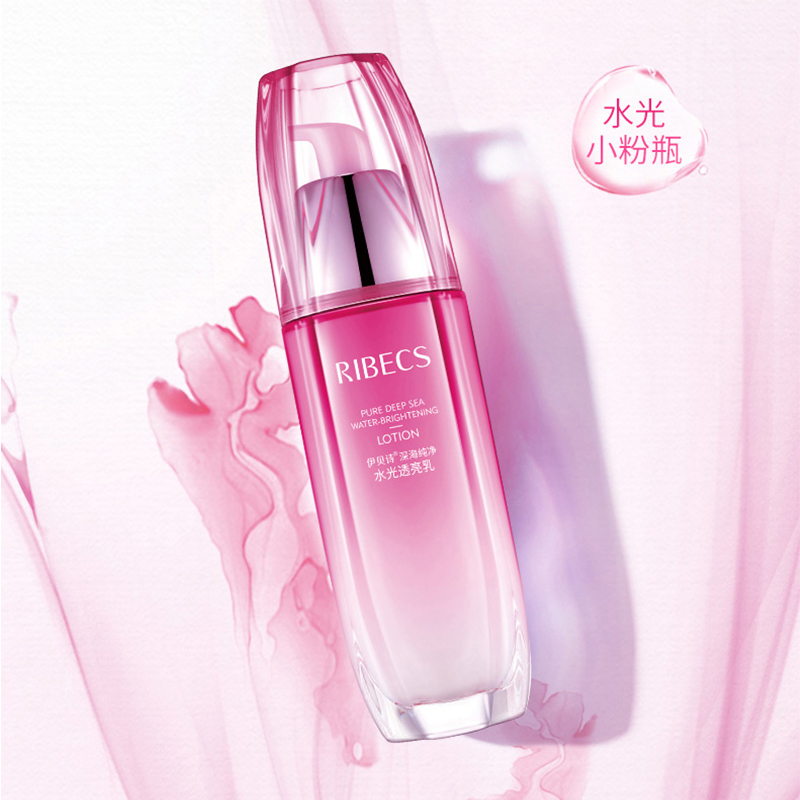  颜妆化妆品乳液/面霜